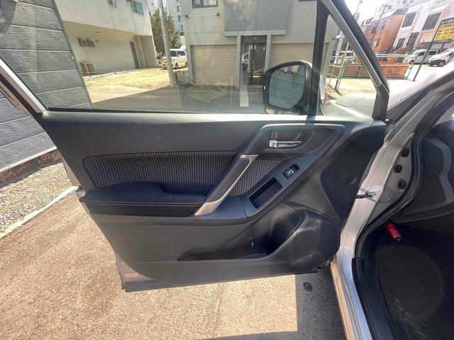 SUBARU FORESTER 2.0I-L EYE SIGHT