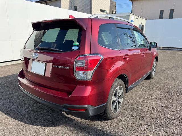 SUBARU FORESTER 2.0I-L EYE SIGHT