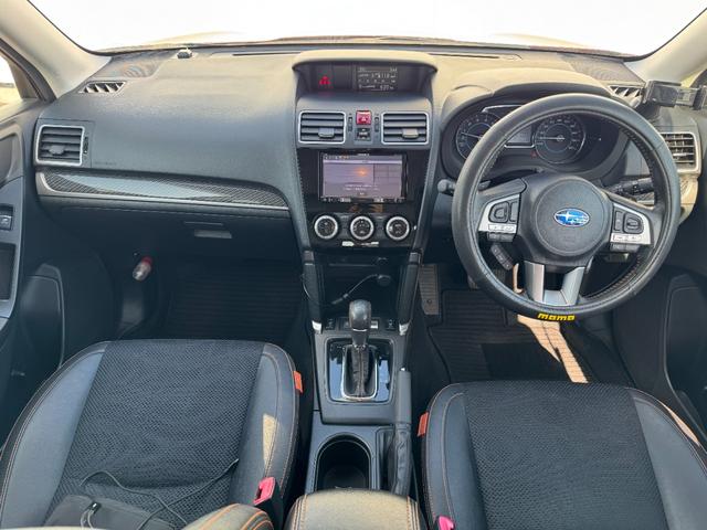 SUBARU FORESTER 2.0I-L EYE SIGHT