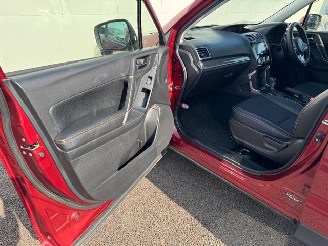 SUBARU FORESTER 2.0I-L EYE SIGHT