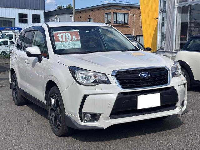 SUBARU FORESTER S-LIMITED