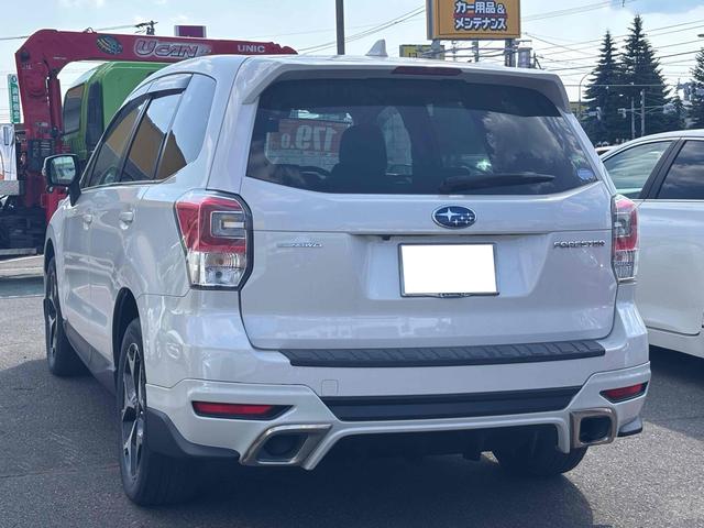 SUBARU FORESTER S-LIMITED