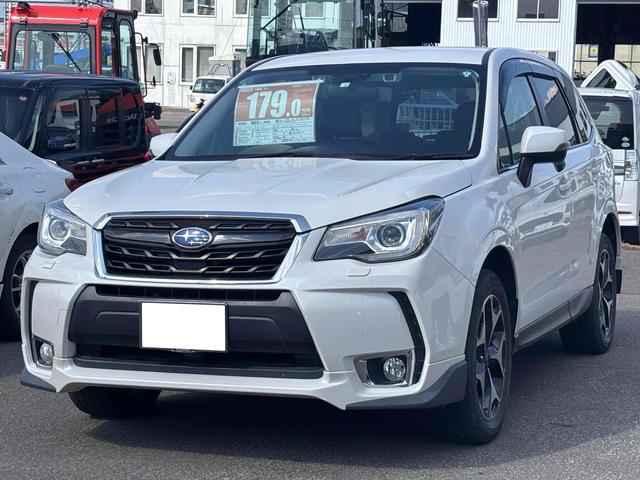 SUBARU FORESTER S-LIMITED