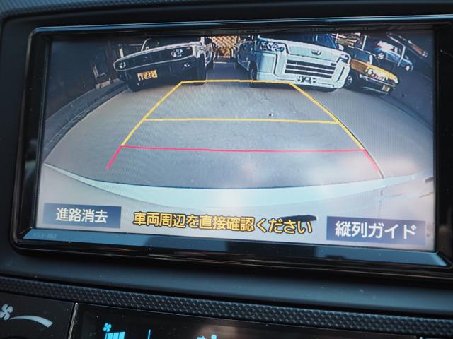 TOYOTA COROLLA FIELDER HYBRID EX