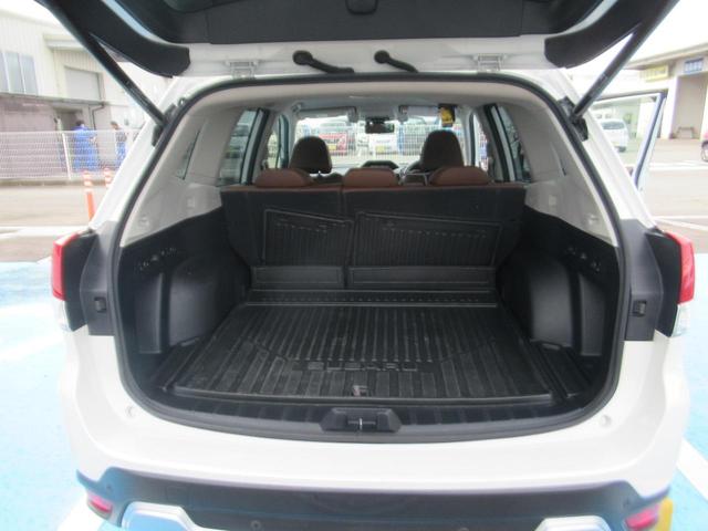 SUBARU FORESTER ADVANCE
