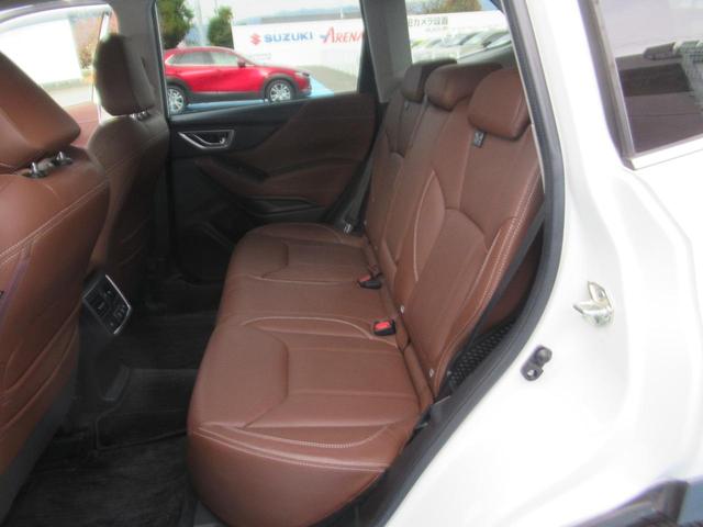 SUBARU FORESTER ADVANCE