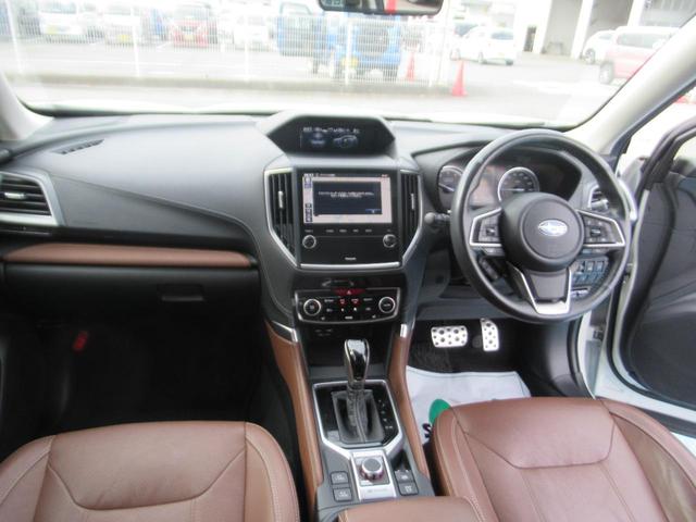 SUBARU FORESTER ADVANCE